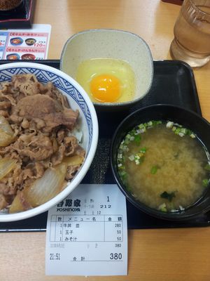 2013-04-20 21.54.54.jpg