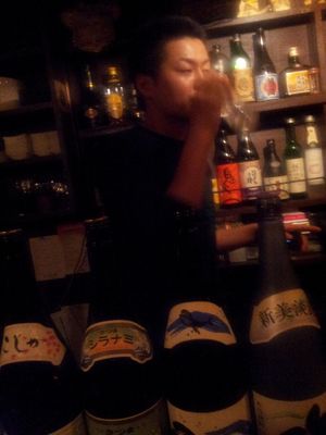 2013-07-01 01.07.36.jpg