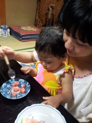 2013-07-02 19.00.49.jpg