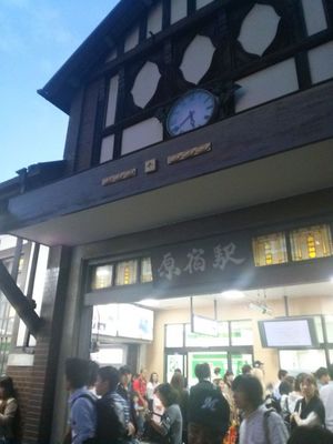 2013-09-29 17.39.54.jpg