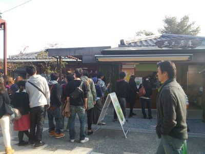 2013-11-17 13.49.05.jpg
