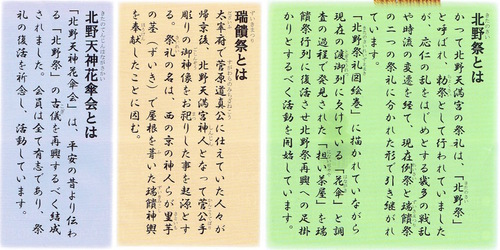 スキャン 14.jpeg