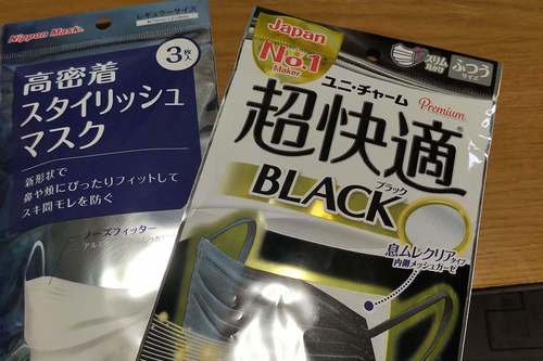 IMG_20200305_1052164.jpg