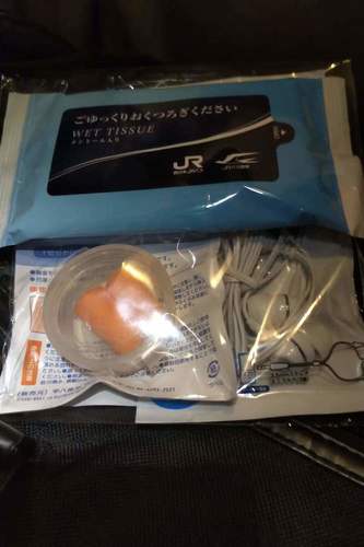 IMG_20200712_2331274.jpg