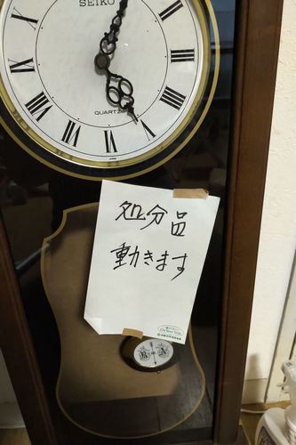 IMG_20201004_1706211.jpg