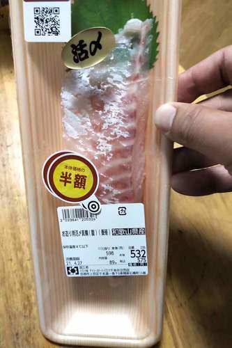 IMG_20210426_1935507.jpg