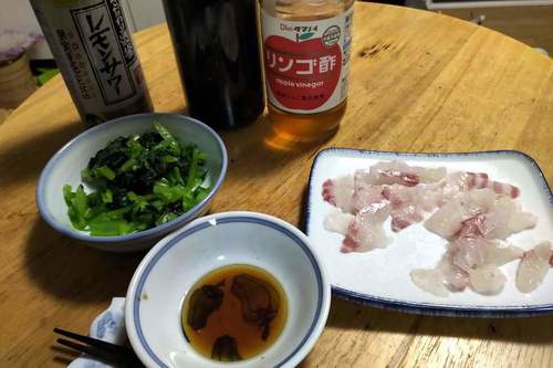 IMG_20210426_1953526.jpg