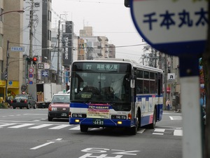 P1020390.jpg