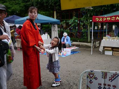 P1060574.jpg