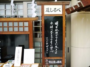 P1070250.jpg