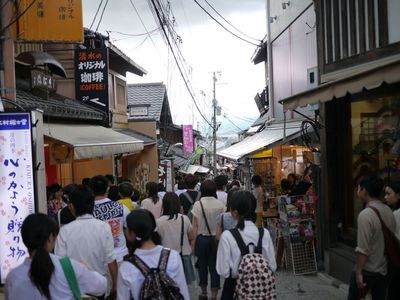 P1090303.jpg