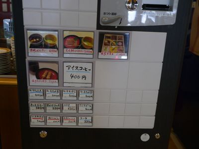 P1170591.jpg