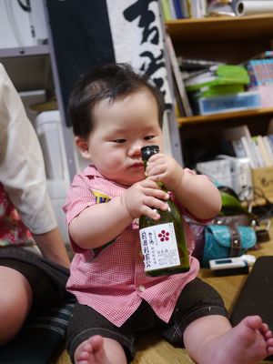 P1220831.jpg