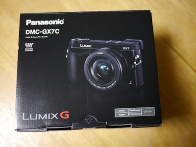 P1250855.jpg