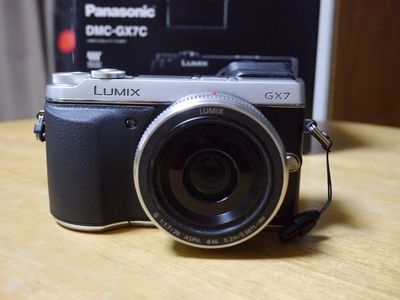 P1250863.jpg