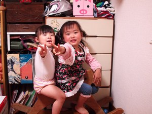P6014351.JPG