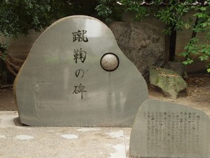 P6144700.JPG