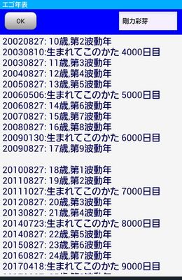 export_46.jpg
