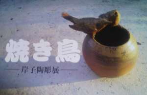 hagaki.jpg