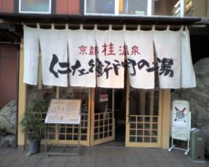 img056.jpg
