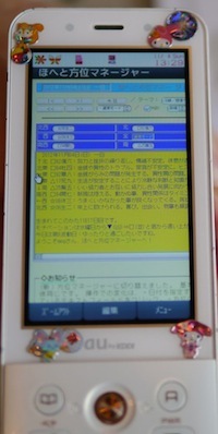 kp01.jpg