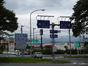 th_P1090479.jpg