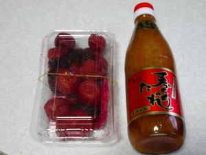 th_P1090939.jpg
